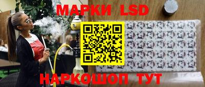 дживик Краснодар