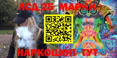 дживик Краснодар