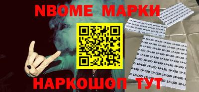 дживик Краснодар
