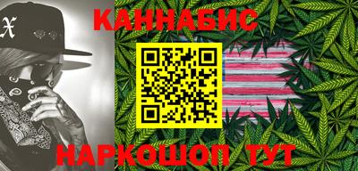 дживик Краснодар