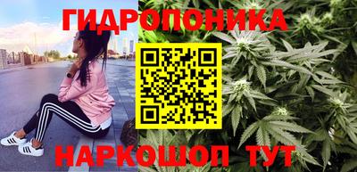 мяу мяу кристалл Краснокаменск