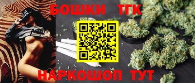 марки nbome Краснознаменск