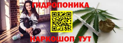 мяу мяу кристалл Краснокаменск