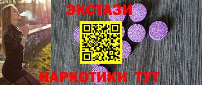 дживик Краснодар