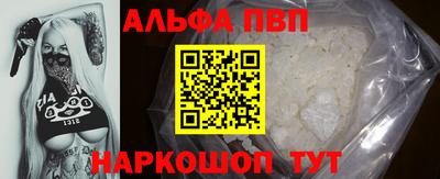 марки nbome Краснознаменск