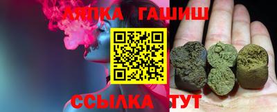 марки nbome Краснознаменск