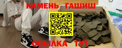 марки nbome Краснознаменск