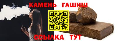 марки nbome Краснознаменск